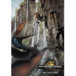 Мир Юрского периода: Возрождение смотреть онлайн