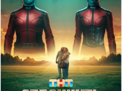 Отдохнуть по-людски