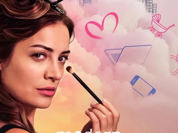 Современная женщина